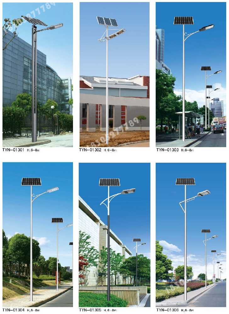 临川区市政道路太阳能路灯